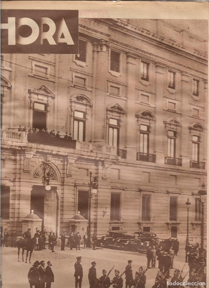 Coleccionismo: A&Ntilde;O 1933 RECORTE PRENSA MADRID EJERCITO DESFILE TROPAS LICENCIADAS ANTE EL PALACIO NACIONAL