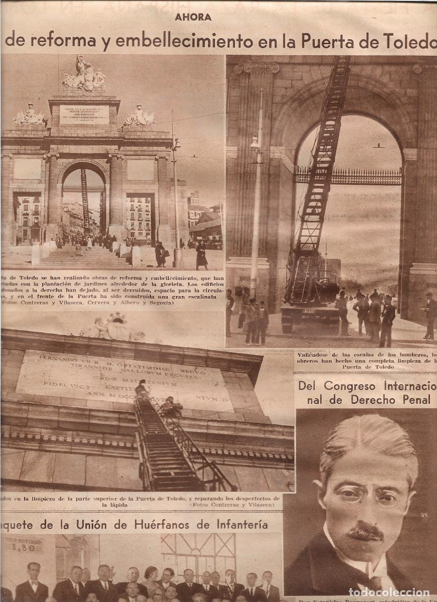 Coleccionismo: A&Ntilde;O 1933 RECORTE PRENSA MADRID OBRAS REFORMA Y EMBELLECIMIENTO DE LA PUERTA DE TOLEDO