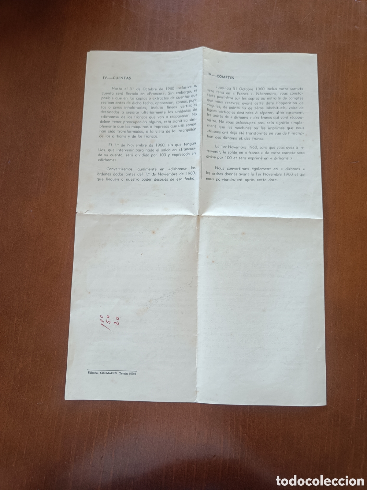 Coleccionismo: Instrucciones sobre la introducci&oacute;n del Dirham en los a&ntilde;os 50 - Foto 3
