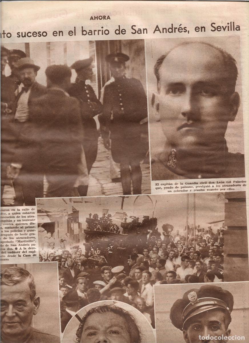 Coleccionismo: A&Ntilde;O 1933 BARRIO SAN ANDRES SEVILLA SANGRIENTO SUCESO ATRACO MARTINILLO MUERTE GUARDIA CIVIL LEON GIL