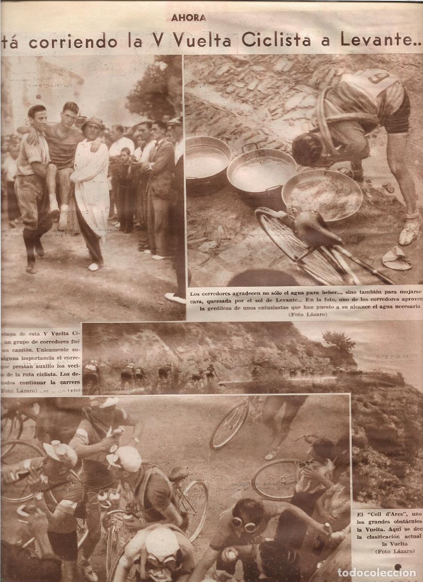 Coleccionismo: A&Ntilde;O 1933 RECORTE PRENSA V VUELTA CICLISTA A LEVANTE ABITUALLAMIENTO EN ALBOCACER