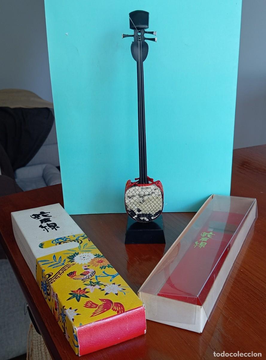Coleccionismo: Miniatura de SANSHIN, INSTRUMENTO MUSICAL DE OKINAWA. ORIGINAL DE JAP&Oacute;N 1980. ERA SHOWA