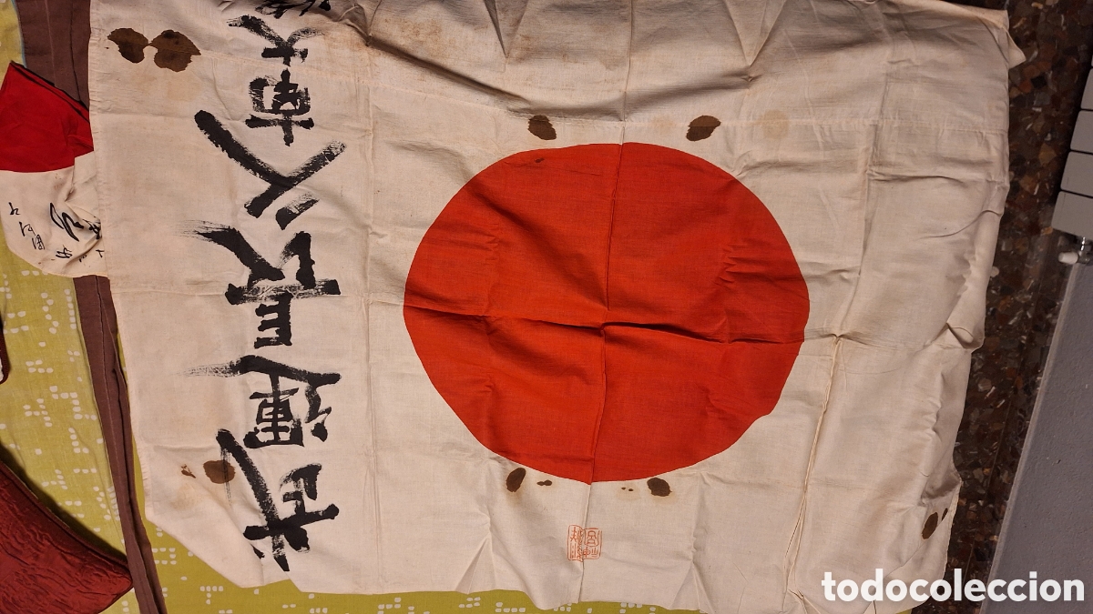 Coleccionismo: Bandera Japonesa Guerra Mundial