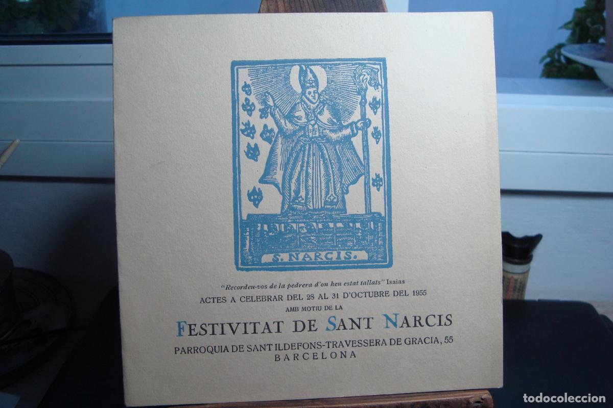 Coleccionismo: FESTIVIDAD SANT NARCIS. PARROQUIA SANT ILDEFONS BARCELONA 1955. LLUIS MOLINS ORGANO. SANTS SAGRERA