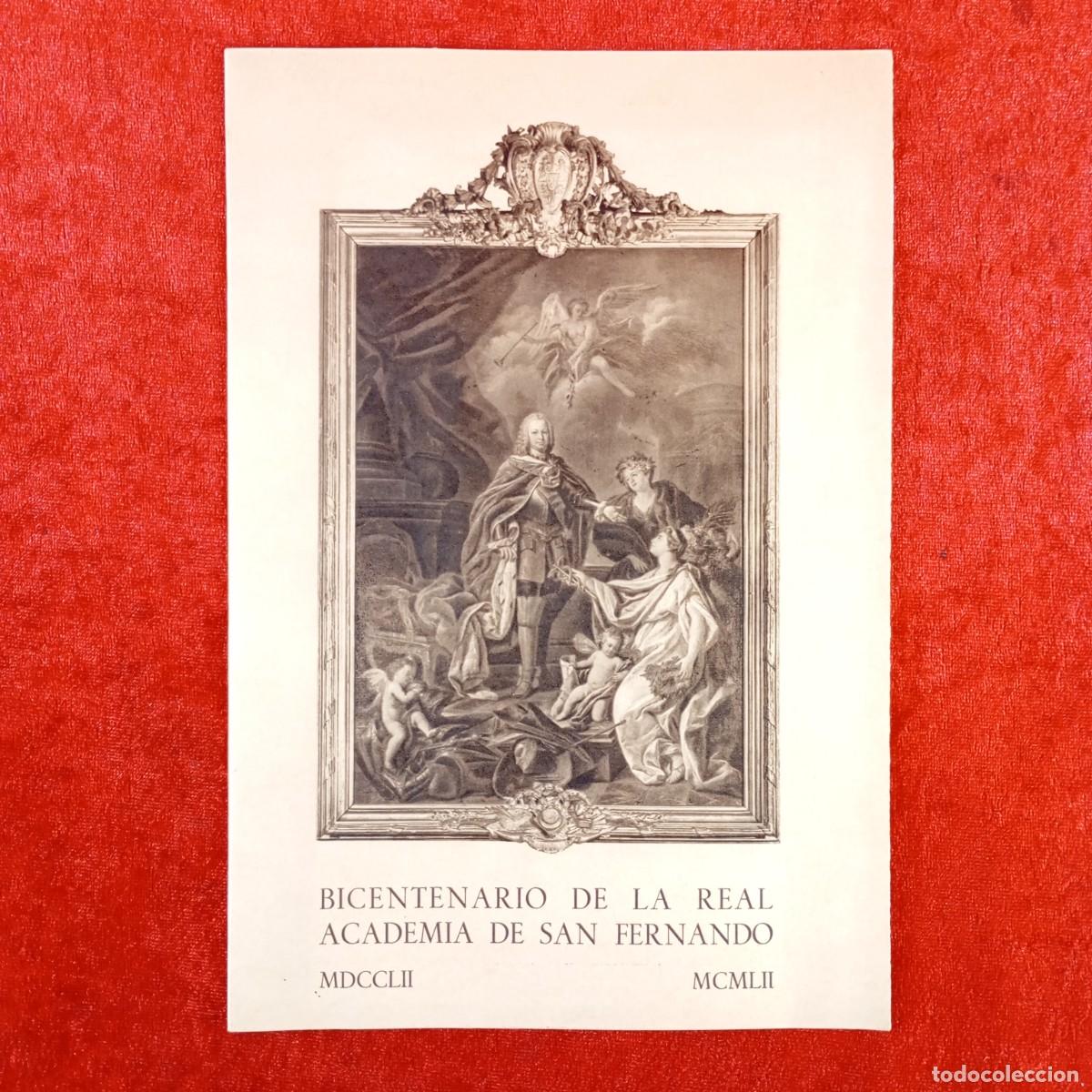 Coleccionismo: BICENTENARIO DE LA REAL ACADEMIA DE SAN FERNANDO - 1752-1952 - INVITACI&Oacute;N ACTOS / 733