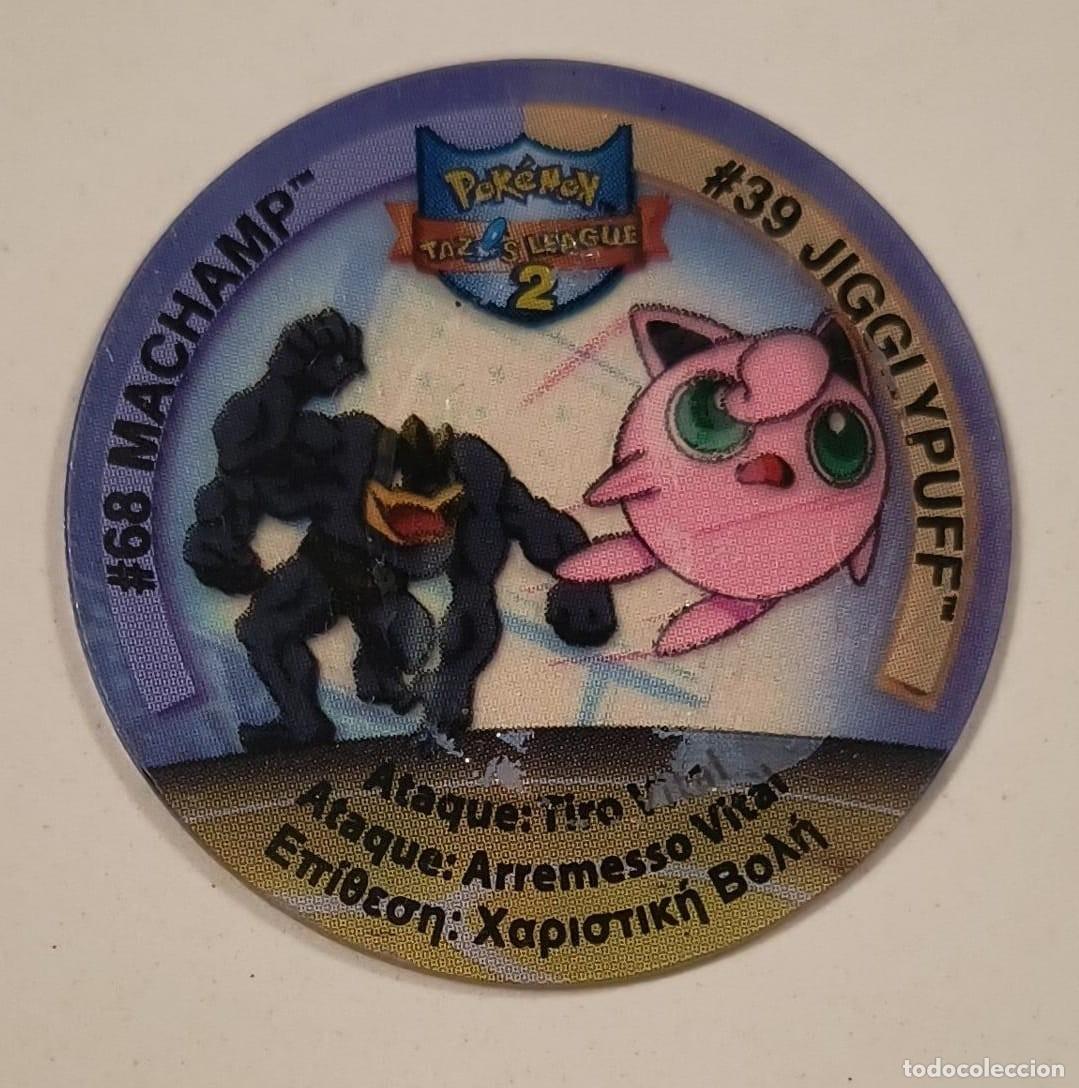 Collecting: POK&Eacute;MON TAZO LEAGUE 2 - N&ordm;68 MACHAMP VS N&ordm;39 JIGGLYPUFF - MATUTANO