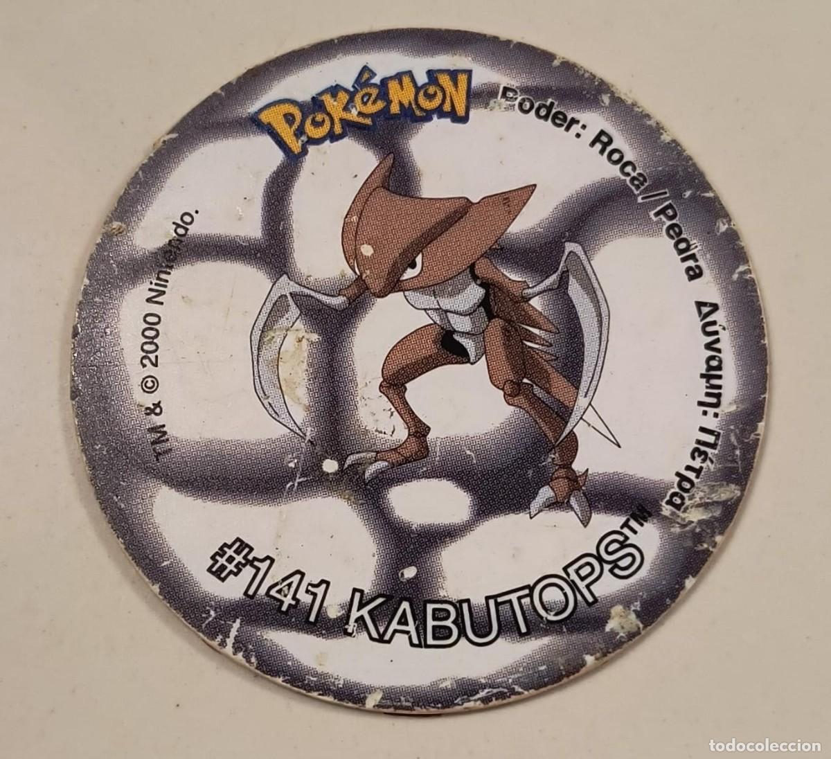 Coleccionismo: POK&Eacute;MON TAZO 2 - TAZO N&ordm;143 - #141 KABUTOPS - MATUTANO