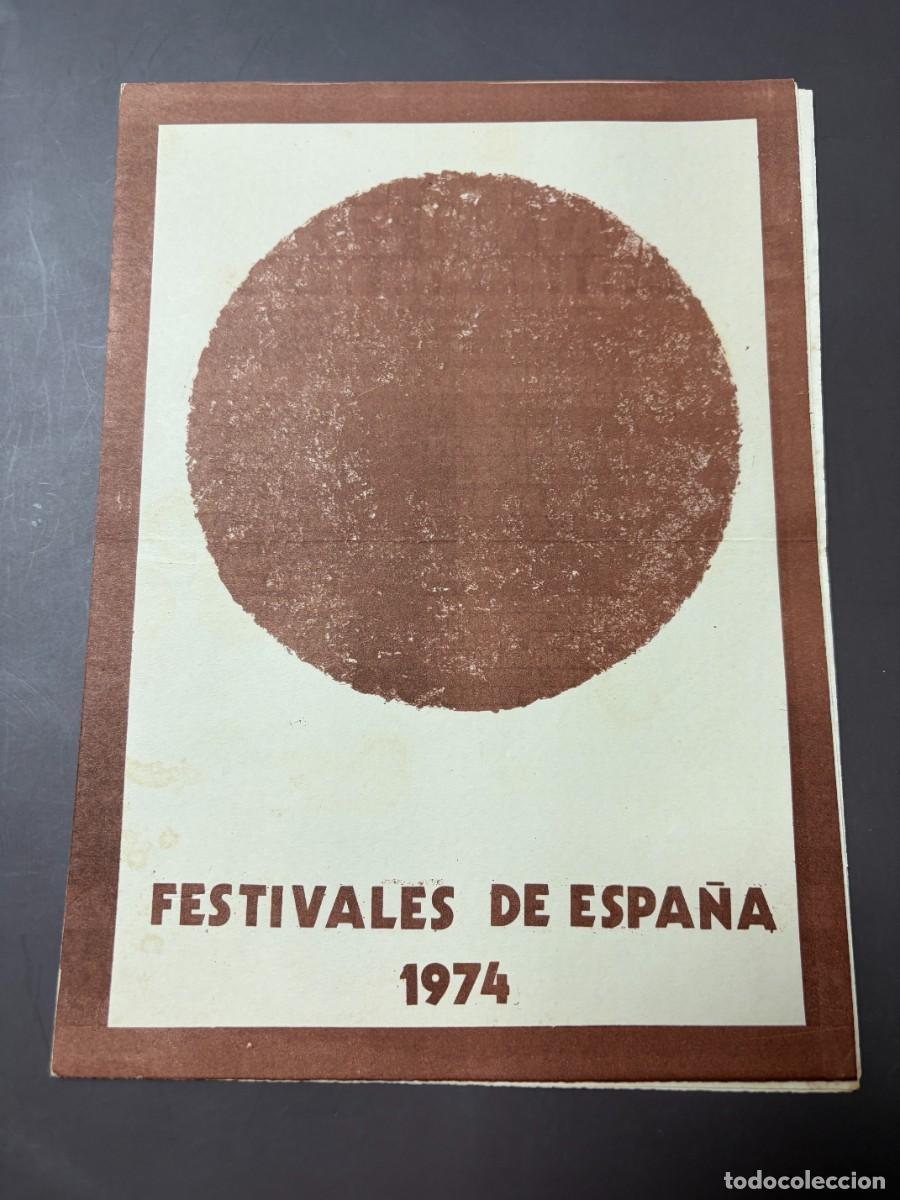 Coleccionismo: FESTIVALES DE ESPA&Ntilde;A 1974. PROGRAMA DE MANO. MAR&Iacute;A DOLORES PRADERA. LOS GEMELOS
