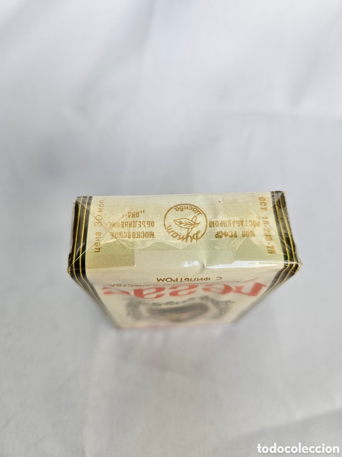 Coleccionismo: PAQUETE TABACO SIN ABRIR NESAC - Foto 4