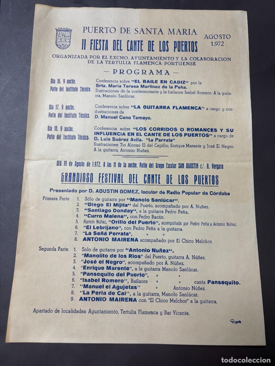 Coleccionismo: PROGRAMA DE MANO. II FIESTA DEL CANTE DE LOS PUERTOS. 1972. ANTONIO MAIRENA. PUERTO SANTA MARIA
