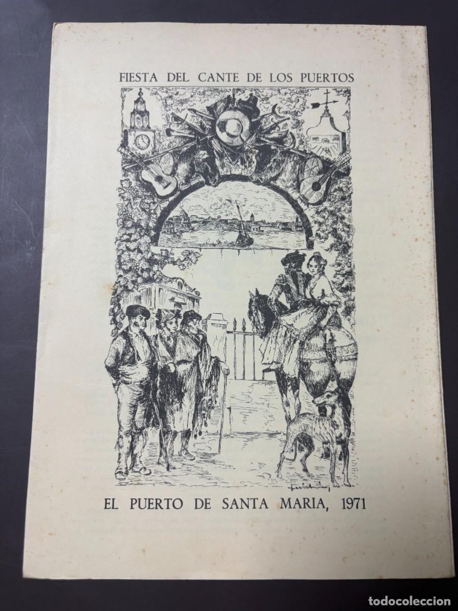 Coleccionismo: FIESTA DEL CANTE DE LOS PUERTOS 1971 &ndash; EL PUERTO DE SANTA MAR&Iacute;A &ndash; TOM&Aacute;S EL NITRI &ndash; FLAMENCO