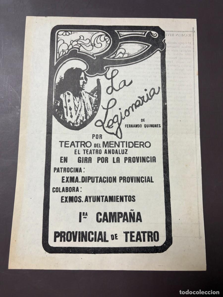 Coleccionismo: PROGRAMA LA LEGIONARIA &ndash; FERNANDO QUI&Ntilde;ONES Y RAM&Oacute;N RIVERO &ndash; TEATRO DEL MENTIDERO &ndash; C&Aacute;DIZ &ndash; 1979