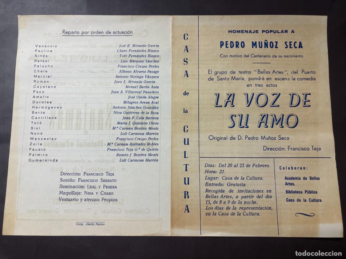 Coleccionismo: PROGRAMA HOMENAJE A PEDRO MU&Ntilde;OZ SECA &ndash; EL PUERTO DE SANTA MAR&Iacute;A 1979 &ndash; LA VOZ DE SU AMO