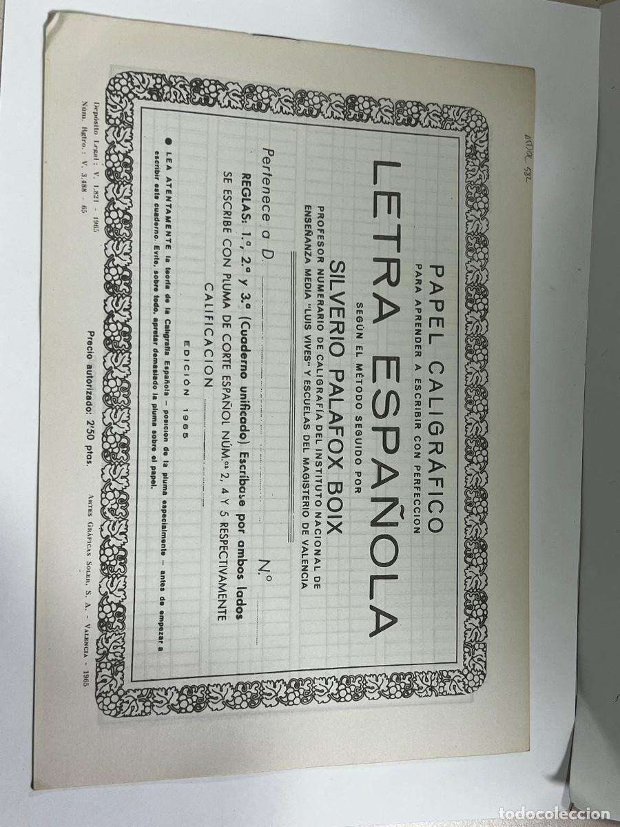 Coleccionismo: CUADERNOS PAPEL CALIGR&Aacute;FICO. LETRA ESPA&Ntilde;OLA. SILVERIO PALAFOX BOIX. REGLAS 1&ordf;, 2&ordf; Y 3&ordf;. EDICION 1965