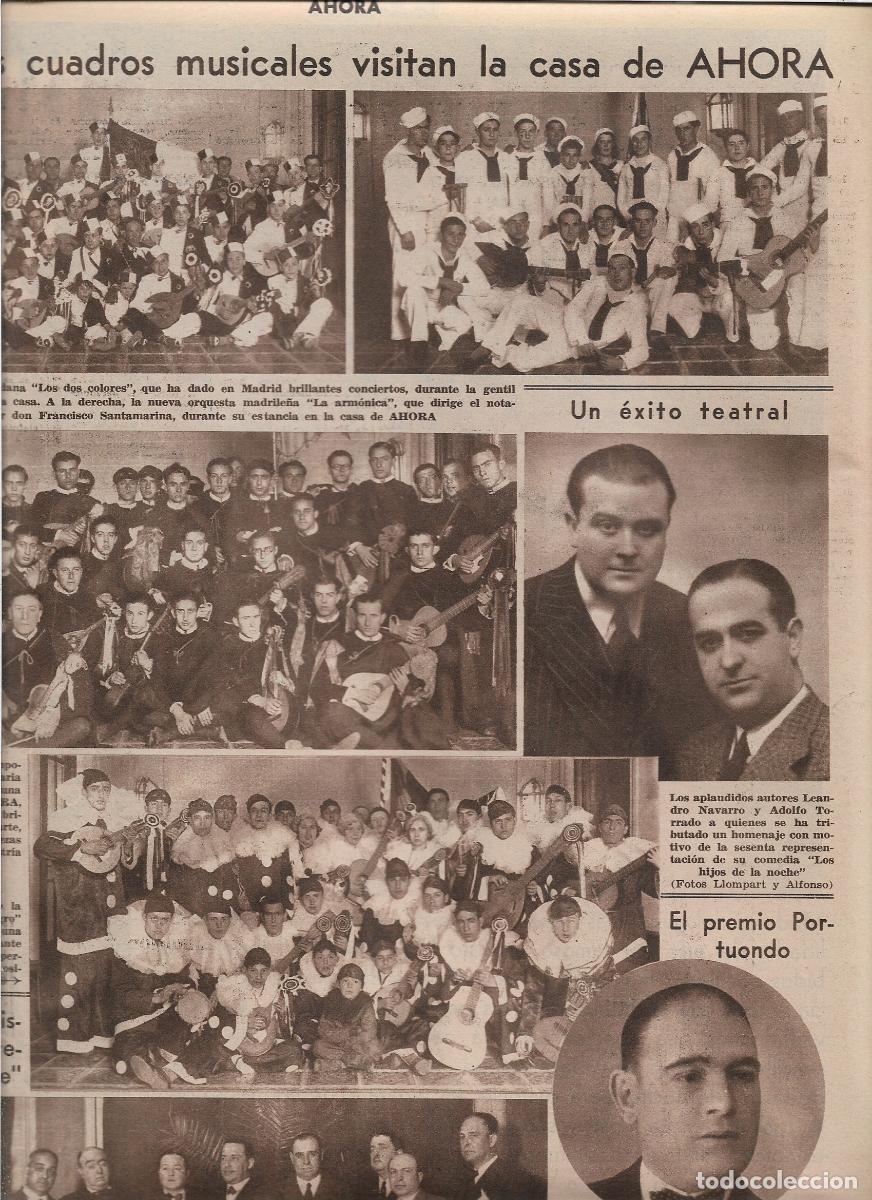 Coleccionismo: A&Ntilde;O 1933 TUNA UNIVERSITARIA MADRID RONDALLA BLANCO Y NEGRO LOS DOS COLORES ORQUESTA LA ARMONICA