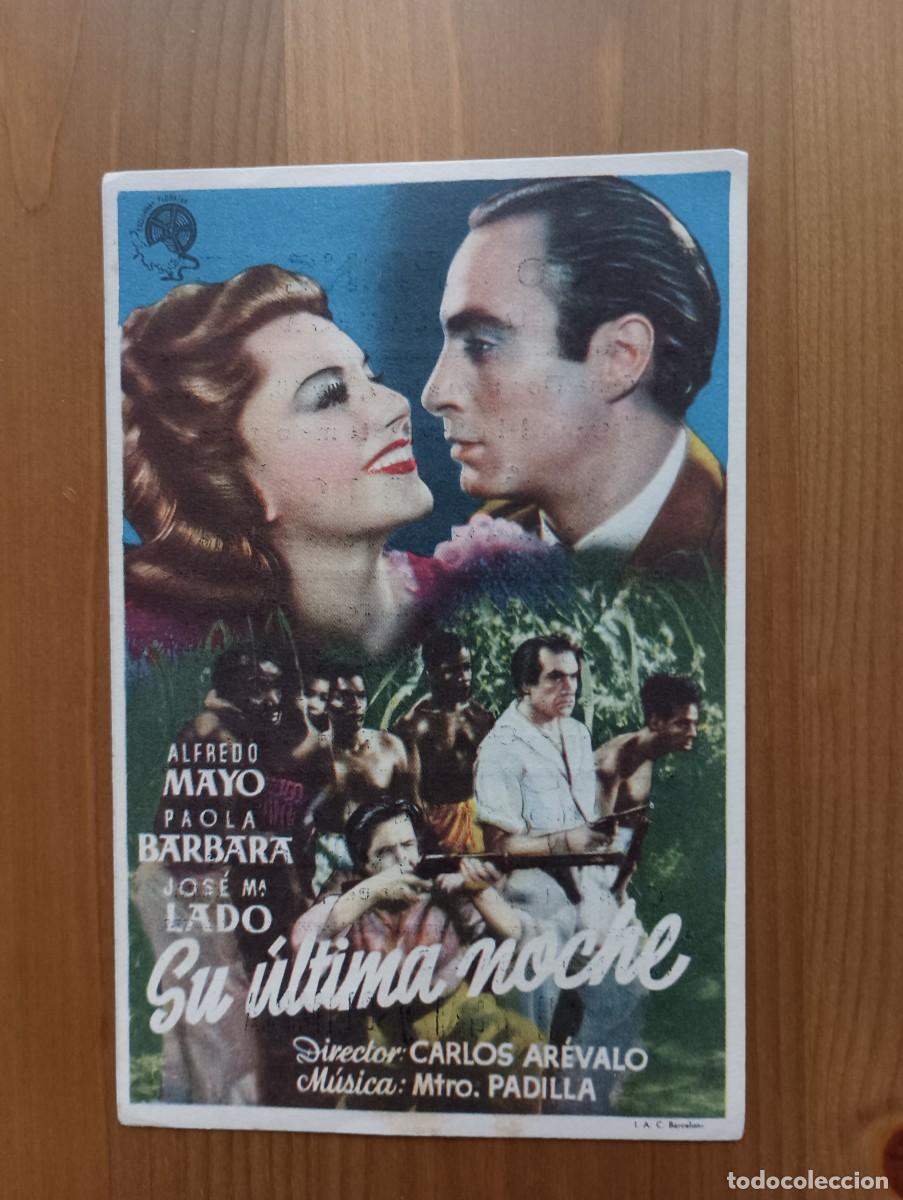 Coleccionismo: PROGRAMA DE CINE SU ULTIMA NOCHE
