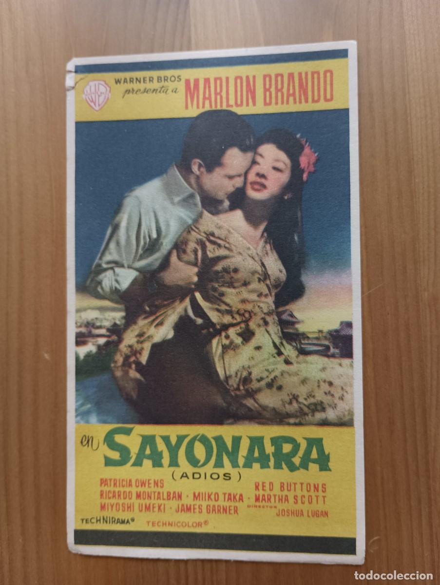Coleccionismo: PROGRAMA DE CINE SAYONARA