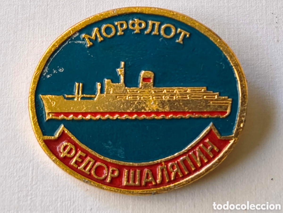 Coleccionismo: Rusia. A&ntilde;os '90. Buque Fyodor Chaliapin