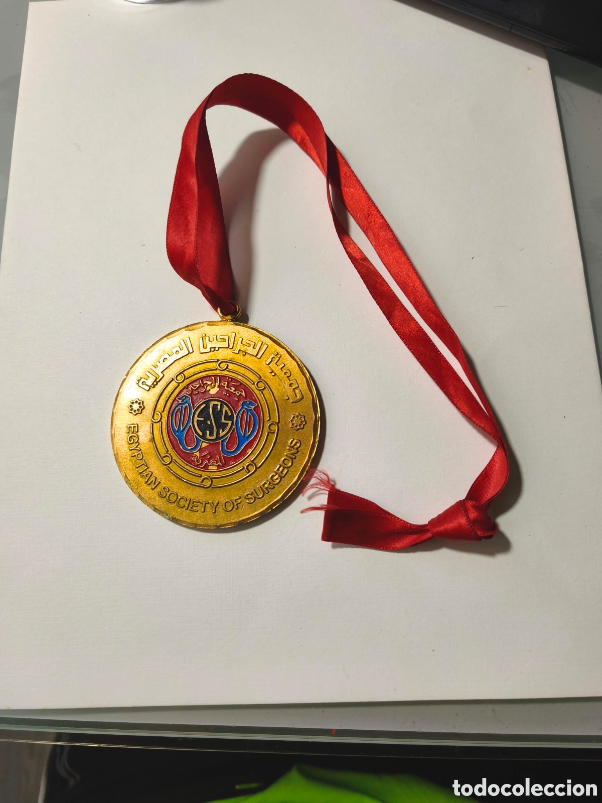Coleccionismo: Egipto, 1998. Medalla de la Asociaci&oacute;n de cirujanos egipcios