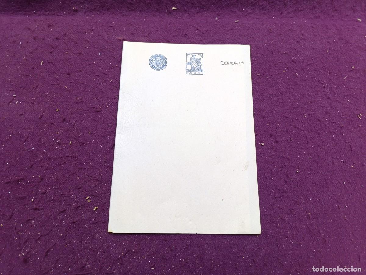 Colecionismo: Antigua Hoja Limpia, Hoja con Timbres, 1 peseta
