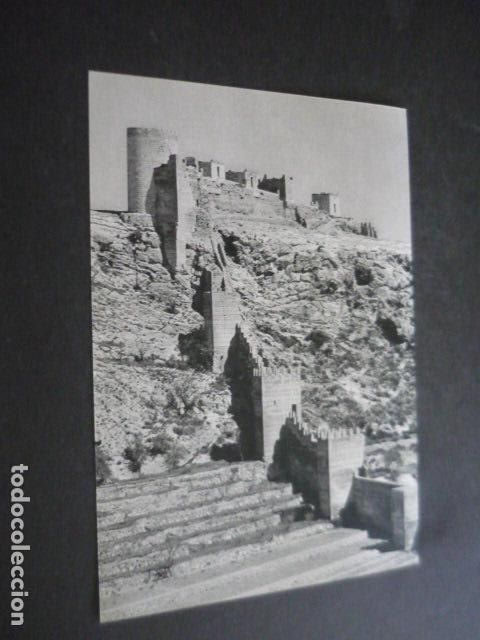 Collectionnisme: ALMERIA ANTIGUA LAMINA 16 X 22 CM