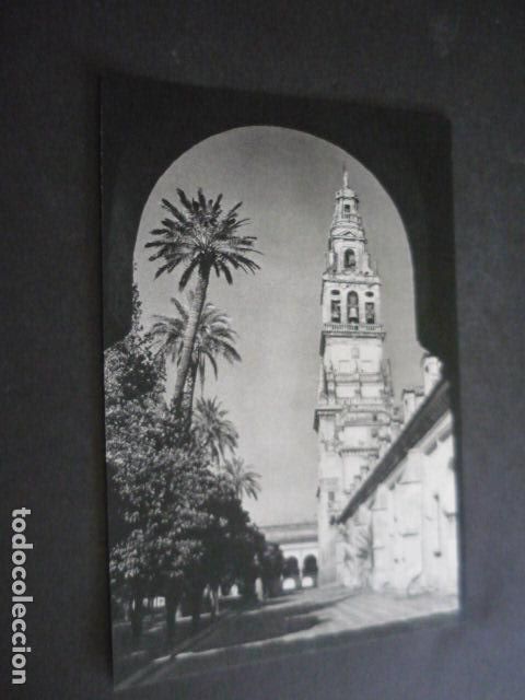 Collectionnisme: CORDOBA ANTIGUA LAMINA 16 X 22 CM