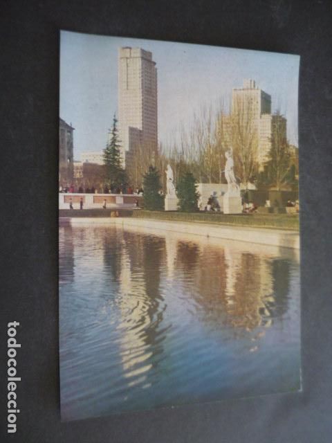 Coleccionismo: MADRID ANTIGUA LAMINA 16 X 22 CM