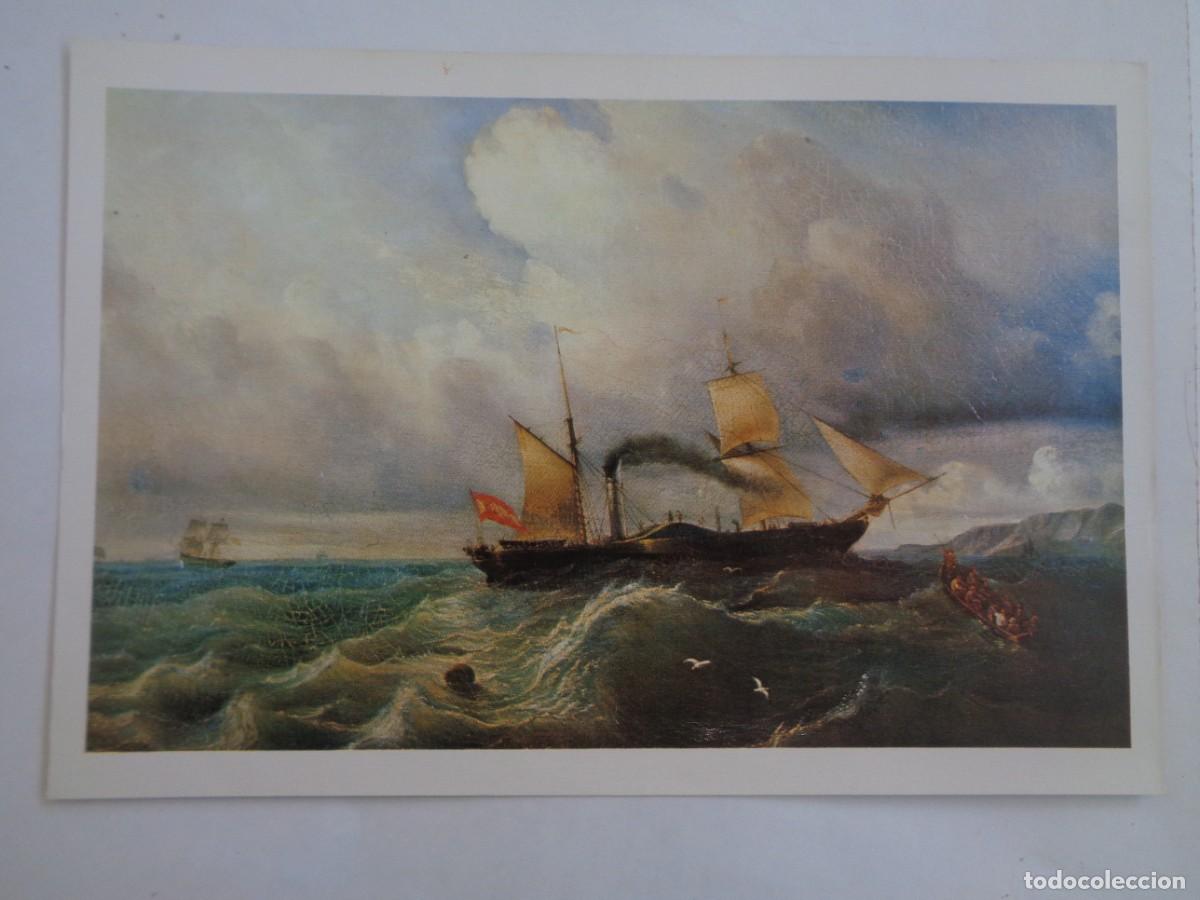 Collecting paper: LAMINA BARCOS DE AYER Y DE HOY, N&ordm; 10: VAPOR ISABEL II , DE ANTONIO BRUGADA , MUSEO NAVAL DE MADRID