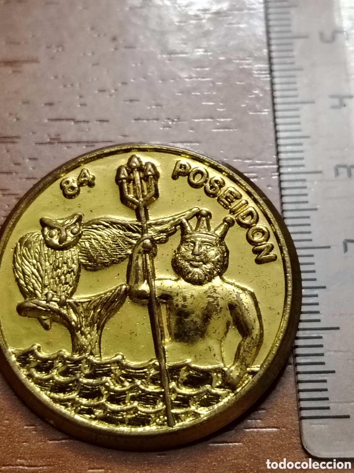 Coleccionismo: Broche Dios del mar Poseidon