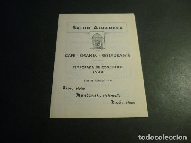Coleccionismo: PALMA DE MALLORCA SALON ALHAMBRA TEMPORADA DE CONCIERTOS 1944 PROGRAMA