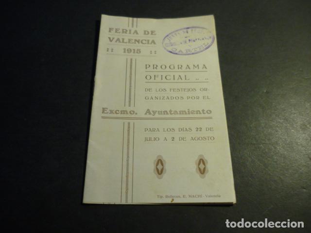 Collezionismo: VALENCIA PROGRAMA FERIA 1915