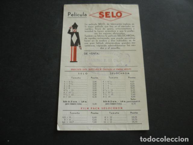 Collezionismo: PELICULA SELO PARA FOTOGRAFIA PUBLICIDAD
