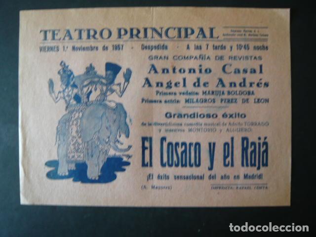 Collezionismo: TEATRO PRINCIPAL CARTEL MANO ANTONIO CASAL ANGEL DE ANDRES EL COSACO Y EL RAJA