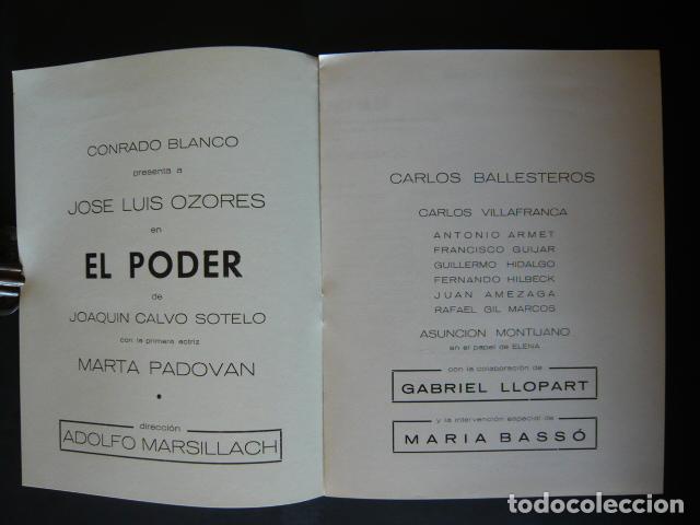 Coleccionismo: MADRID TEATRO ALCAZAR EL PODER DE ADOLFO MARSILLACH PROGRAMA - Foto 2