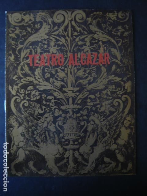 Coleccionismo: MADRID TEATRO ALCAZAR EL PODER DE ADOLFO MARSILLACH PROGRAMA