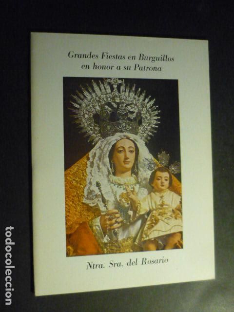 Sammelleidenschaft Papier: BURGUILLOS SEVILLA FIESTAS EN HONOR A NUESTRA SE&Ntilde;ORA DEL ROSARIO 1982 PROGRAMA