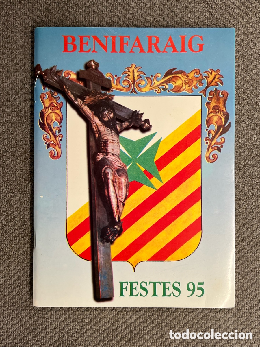 Colecionismo: BENIFARAIG, Valencia. Libro de Fiestas Patronales (a.1995) Env&iacute;o Certificado 6&euro;