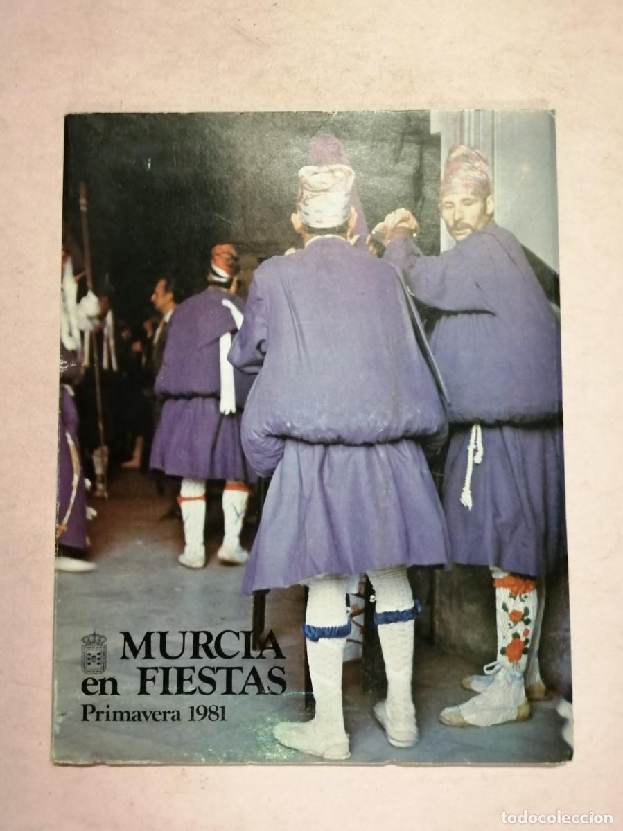 Coleccionismo: MURCIA EN FIESTAS. PRIMAVERA 1981