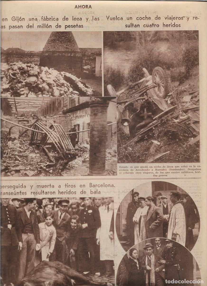 Coleccionismo: A&Ntilde;O 1933 RECORTE PRENSA GIJON INCENDIO FABRICA DE LOZA LA ASTURIANA GRANDES PERDIDAS
