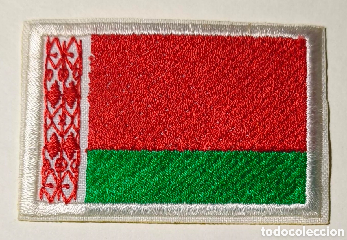 Coleccionismo: Bielorrusia. Parche. Bandera