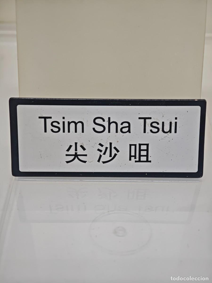 Coleccionismo: IMAN NEVERA CARTEL JAPON