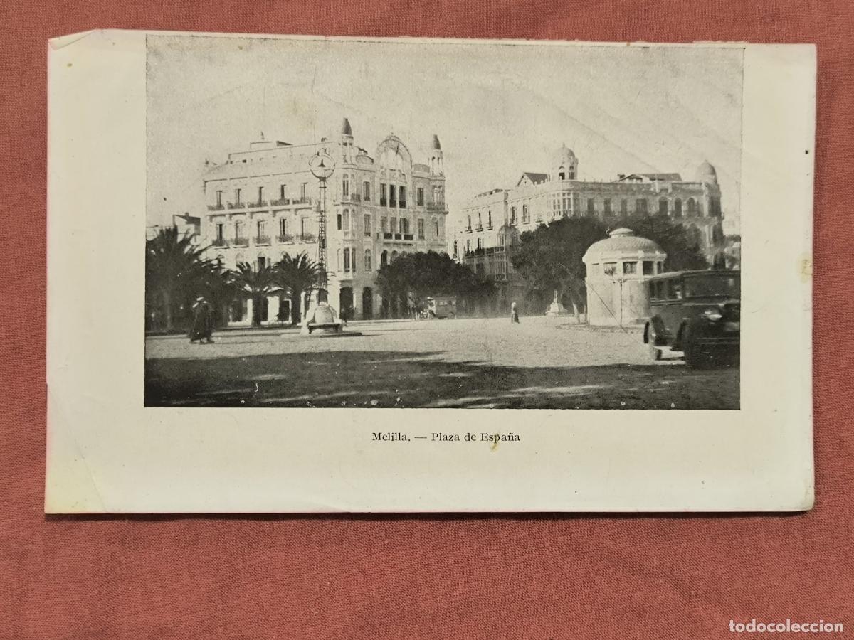 Coleccionismo: L&aacute;mina Antigua Melilla Plaza de Espa&ntilde;a &ndash; Fotograbado de Coleccionismo
