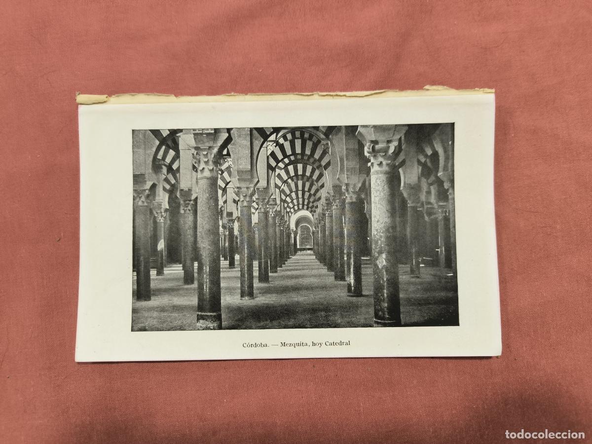 Collecting paper: L&aacute;mina Antigua C&oacute;rdoba Mezquita Catedral &ndash; Fotograbado Interior Coleccionismo
