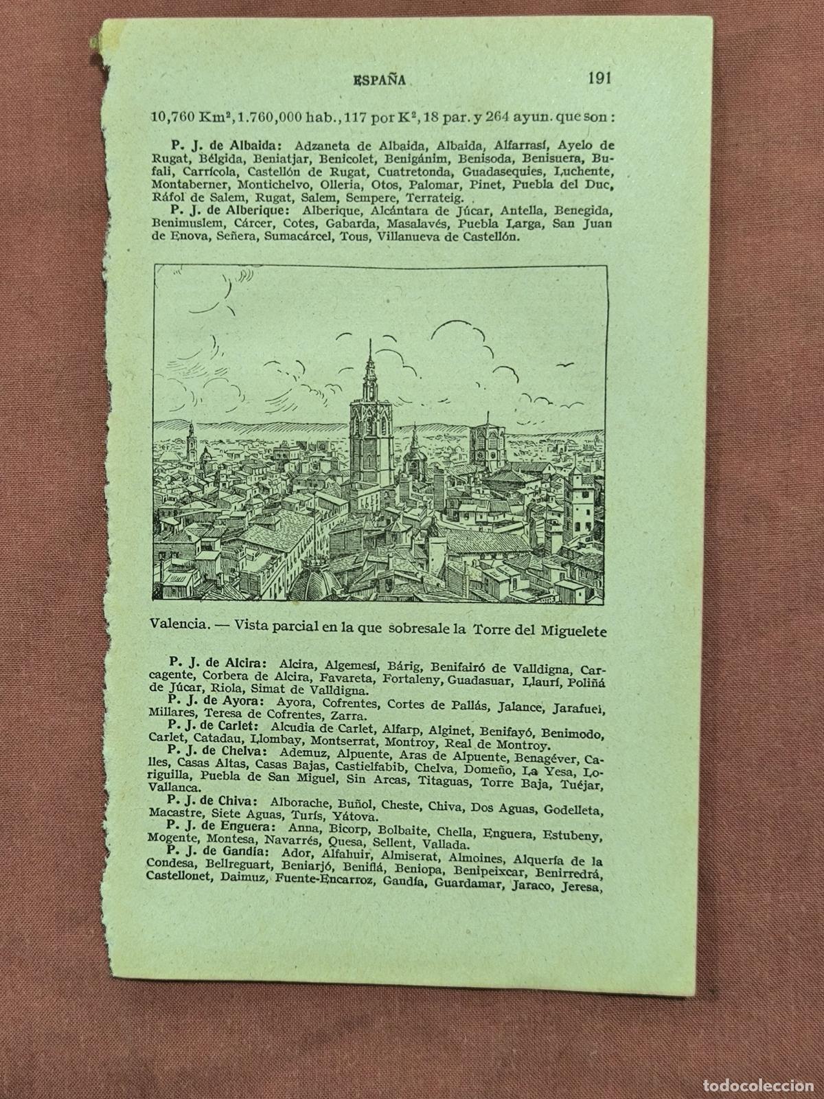 Collezionismo: Antiguo Grabado Valencia Torre del Miguelete &ndash; Vista Urbana de Coleccionismo