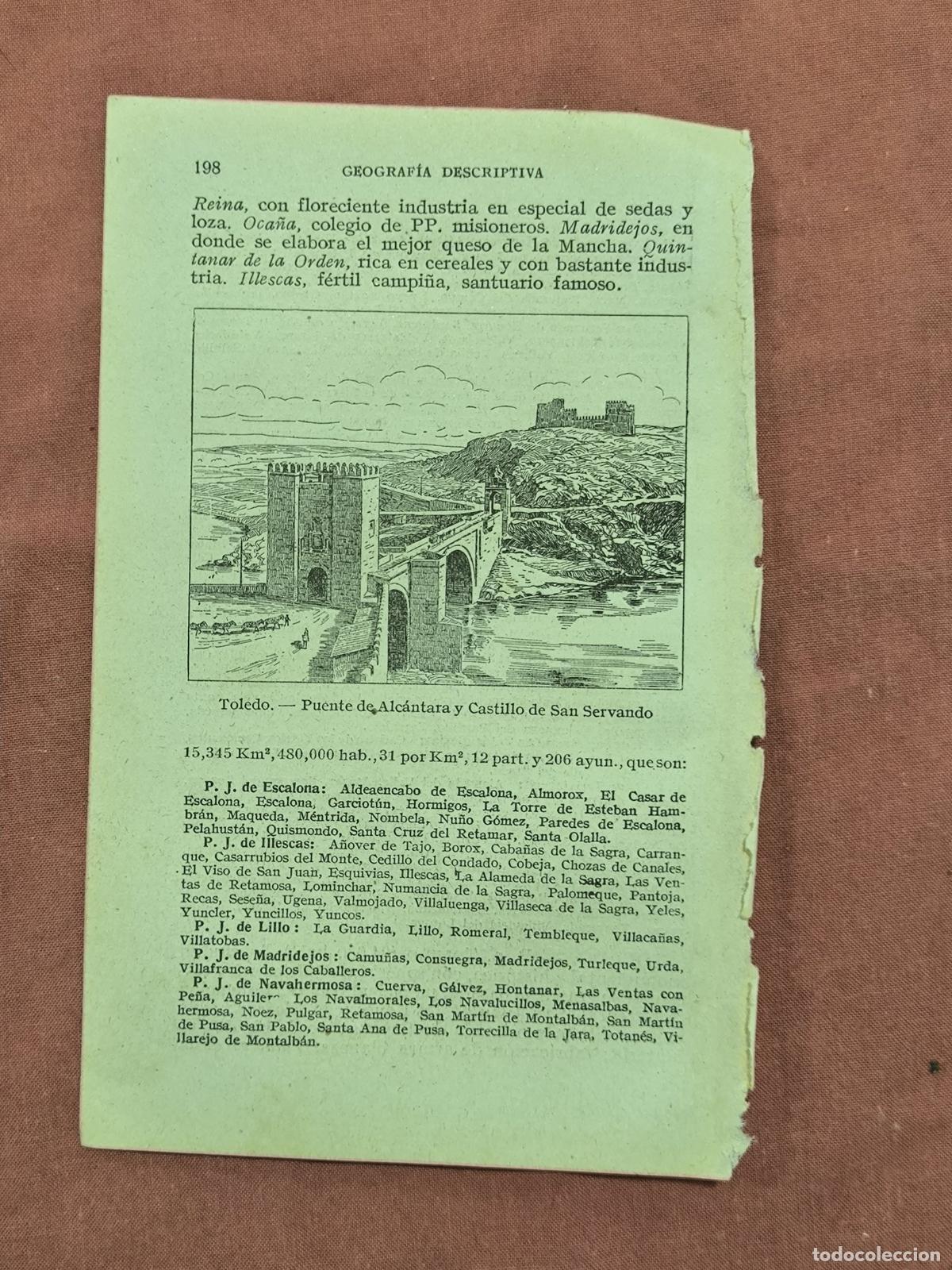 Collezionismo: Antiguo Grabado Toledo Puente de Alc&aacute;ntara &ndash; Vista Monumental Coleccionismo
