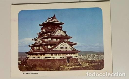 Collecting paper: CASTILLO DE OSAKA - JAP&Oacute;N - D&Iacute;PTICO PUBLICITARIO DE CEFAMEZ&Iacute;N - 1975