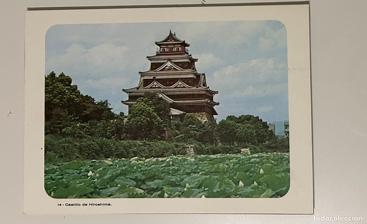 Collecting paper: CASTILLO DE HIROSHIMA - JAP&Oacute;N - D&Iacute;PTICO PUBLICITARIO DE CEFAMEZ&Iacute;N - 1975