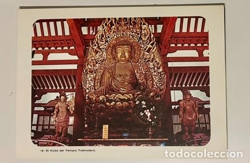 Collecting paper: EL KODO DEL TEMPLO TOSHODAI-JI - JAP&Oacute;N - D&Iacute;PTICO PUBLICITARIO DE CEFAMEZ&Iacute;N - 1975
