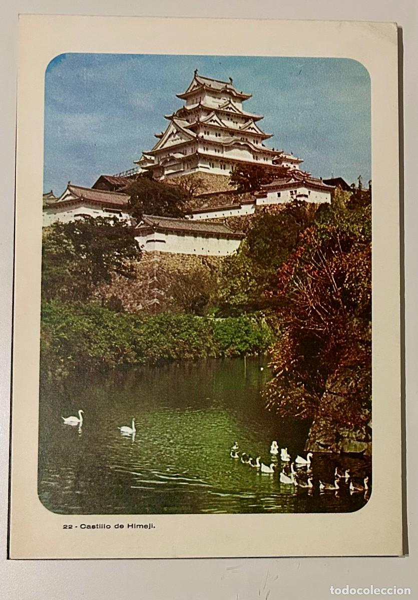 Collecting paper: CASTILLO DE HIMEJI - JAP&Oacute;N - D&Iacute;PTICO PUBLICITARIO DE CEFAMEZ&Iacute;N - 1975