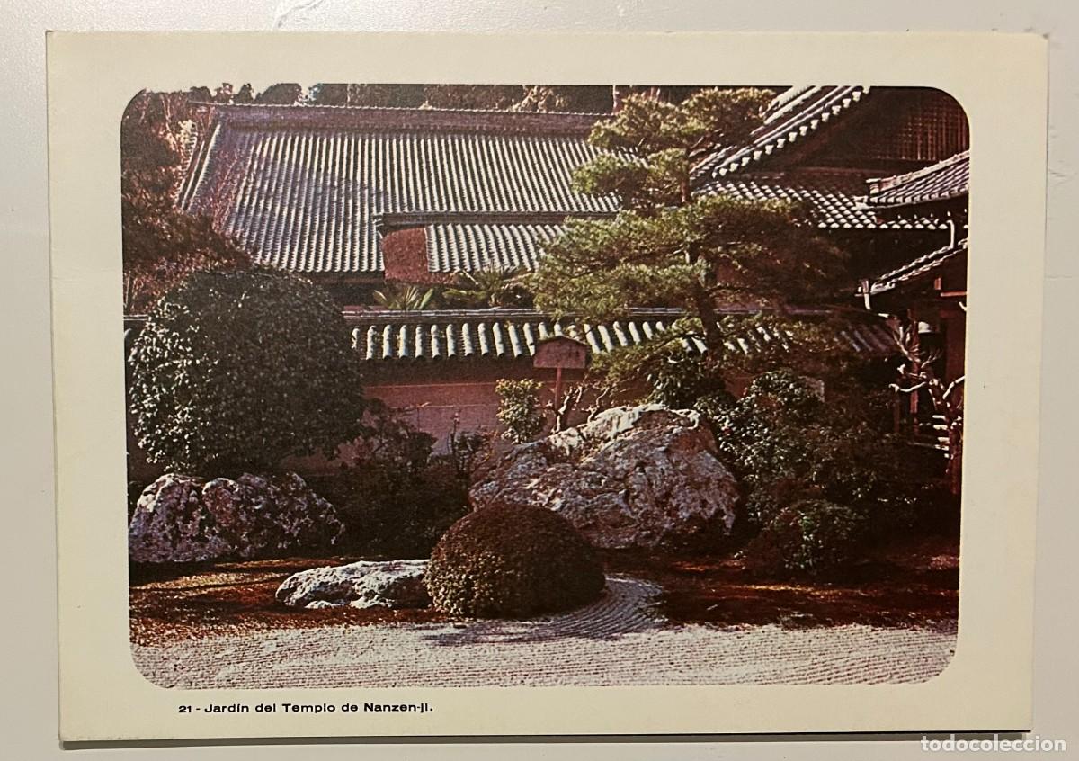 Collecting paper: JARD&Iacute;N DEL TEMPLO DE NANZEN-JI - JAP&Oacute;N - D&Iacute;PTICO PUBLICITARIO DE CEFAMEZ&Iacute;N - 1975